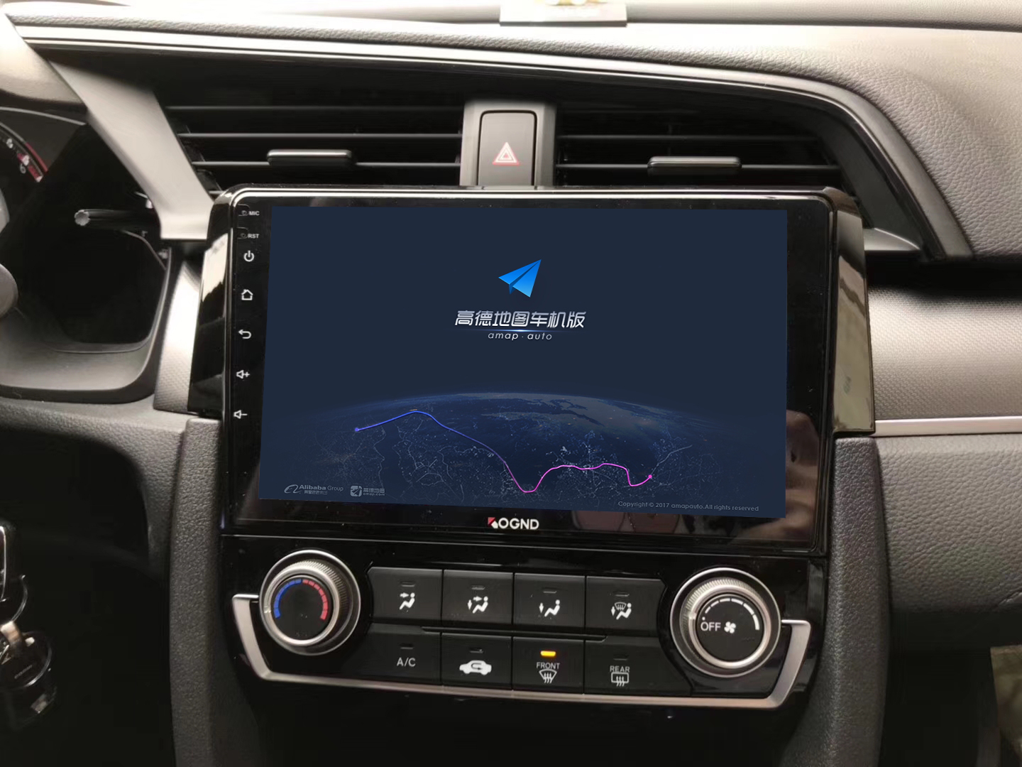 科骏达全景绿屏,科骏达汽车大屏