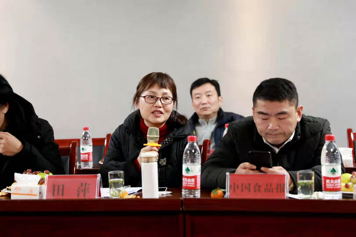 湖北利川市第一高楼,利川揭牌