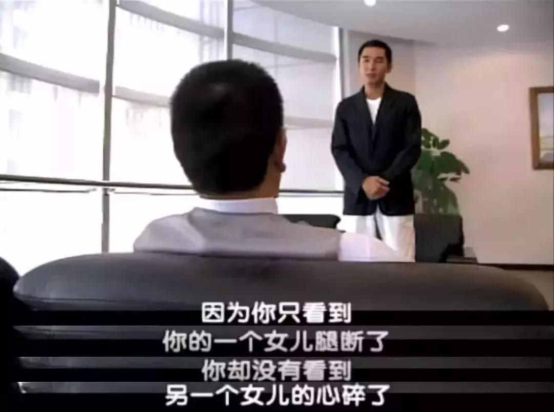 琼瑶毁三观盘点,白莲花小三上位的小说