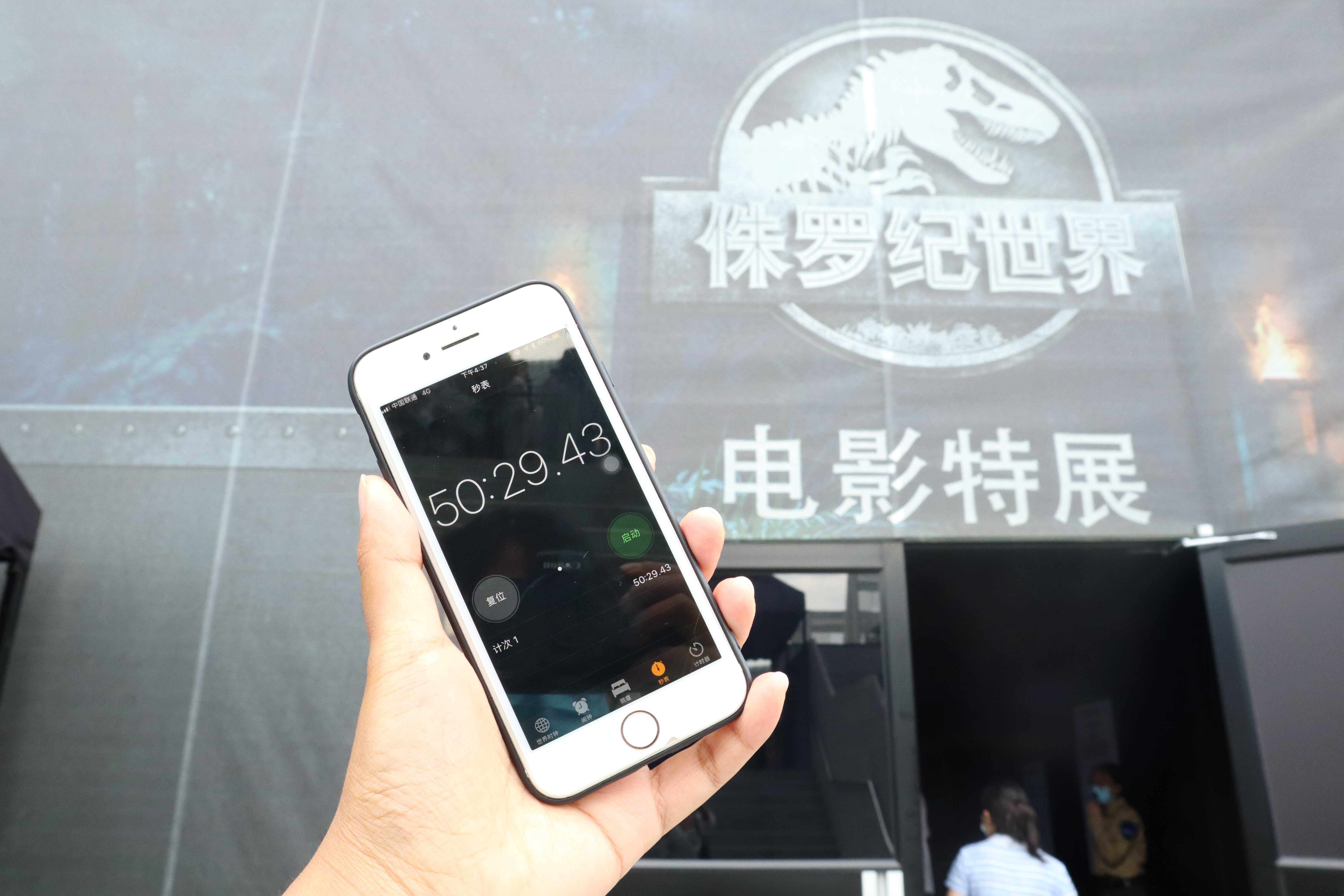 来到侏罗纪公园遇到超真实的恐龙,侏罗纪公园恐龙大探秘