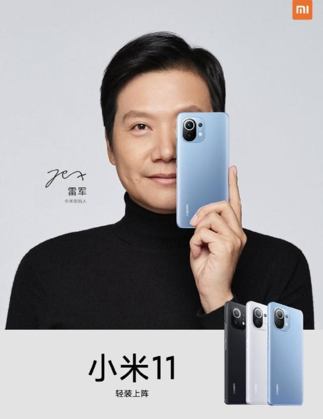 安兔兔评测排行榜,千元机安兔兔排行榜