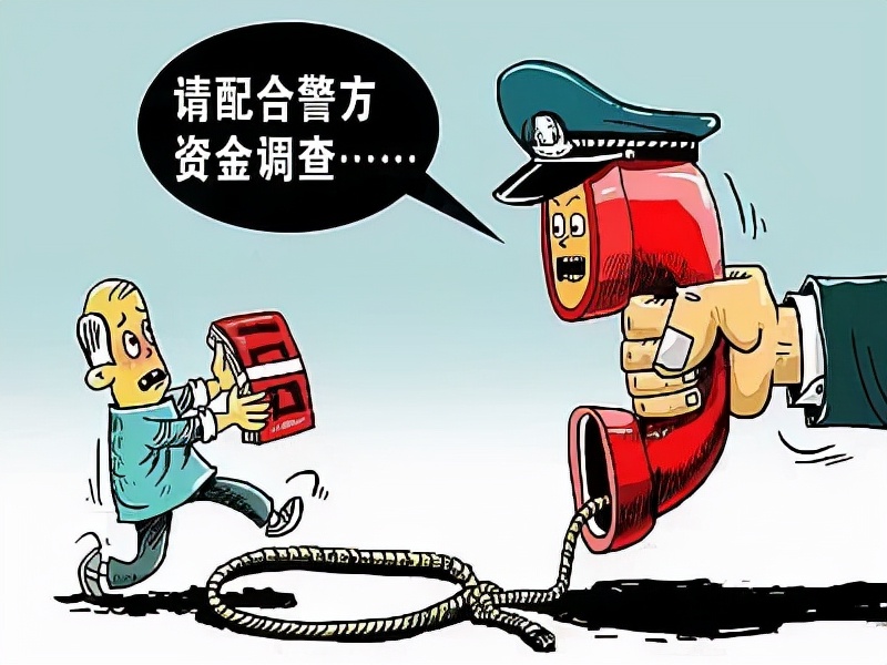 我有一套防骗卷,敢不敢来测一测?