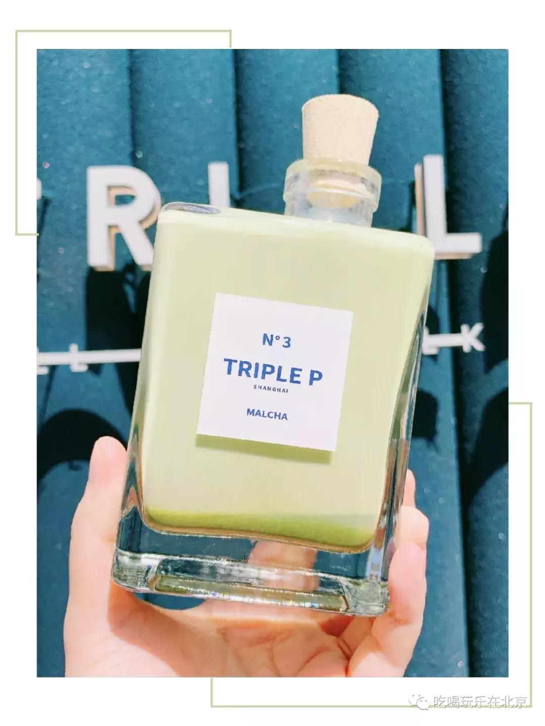 三里屯网红奶茶店在哪,三里屯热门奶茶店