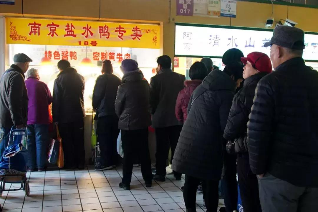 年味|带上小拖车跟我走!这里买年货实惠好吃