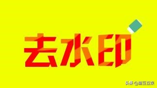 视频搬运用到哪些软件，教你操作
