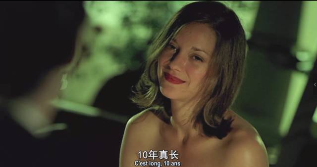 充满遗憾的疯狂爱情故事《两小无猜》