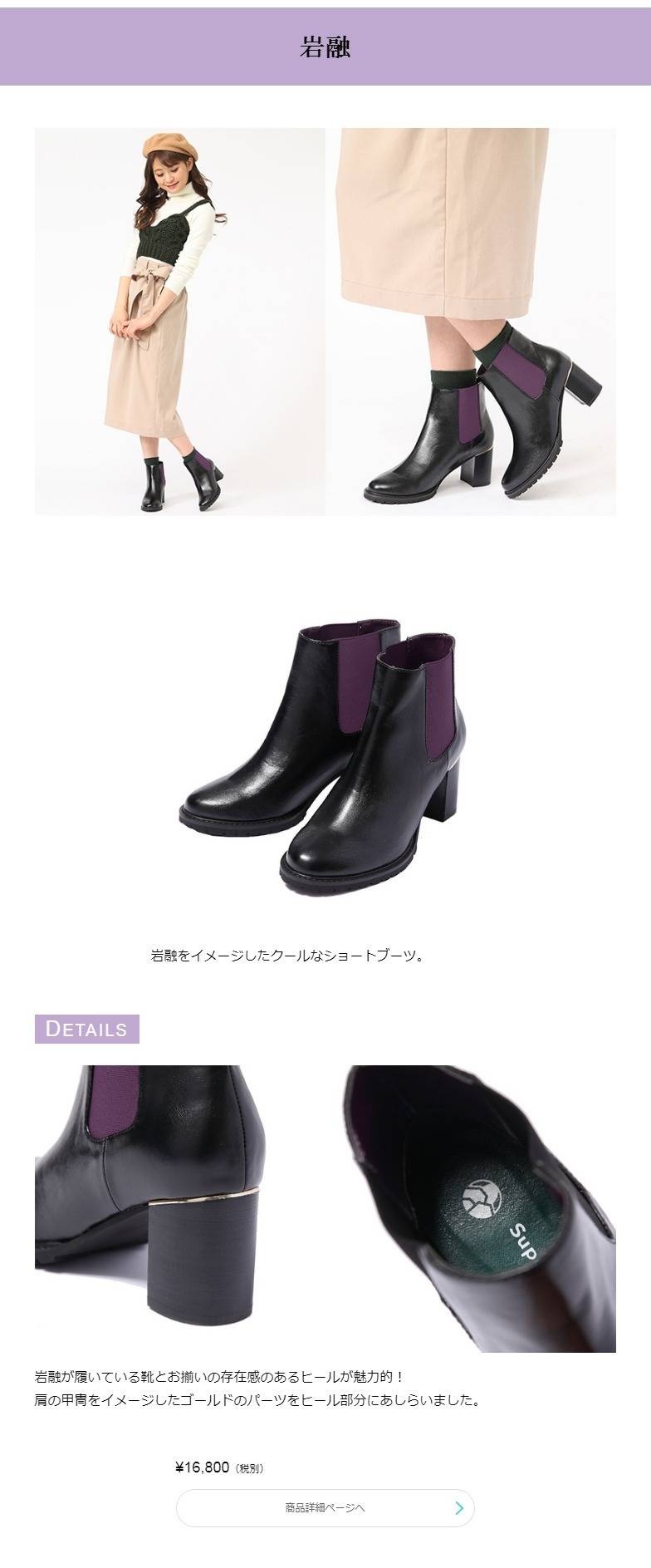 刀剑online新版本,刀剑online装备图解