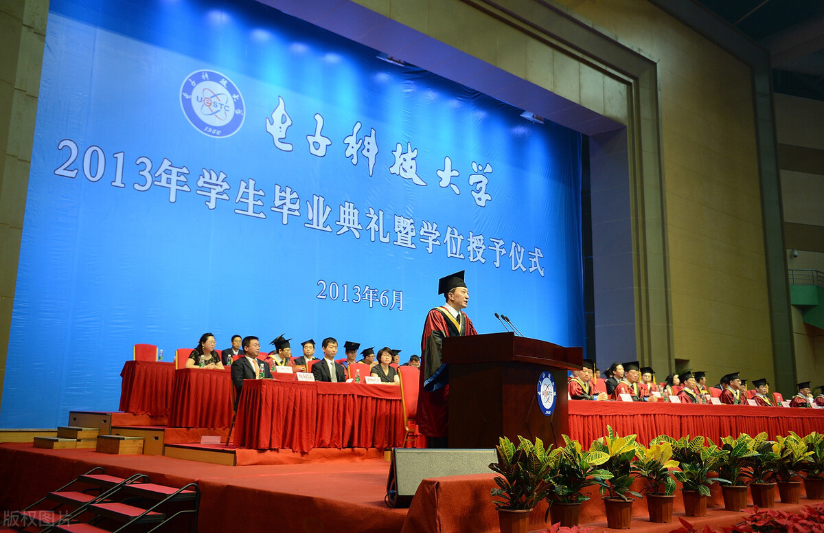 成都电子科技大学计算机考研,电子科技大学计算机研究生好考吗