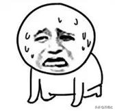 天津世界第一好吃冰激凌,天津有哪些好吃又好看的冰淇淋店