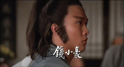 白玉堂传奇全部演员,白玉堂全部演员