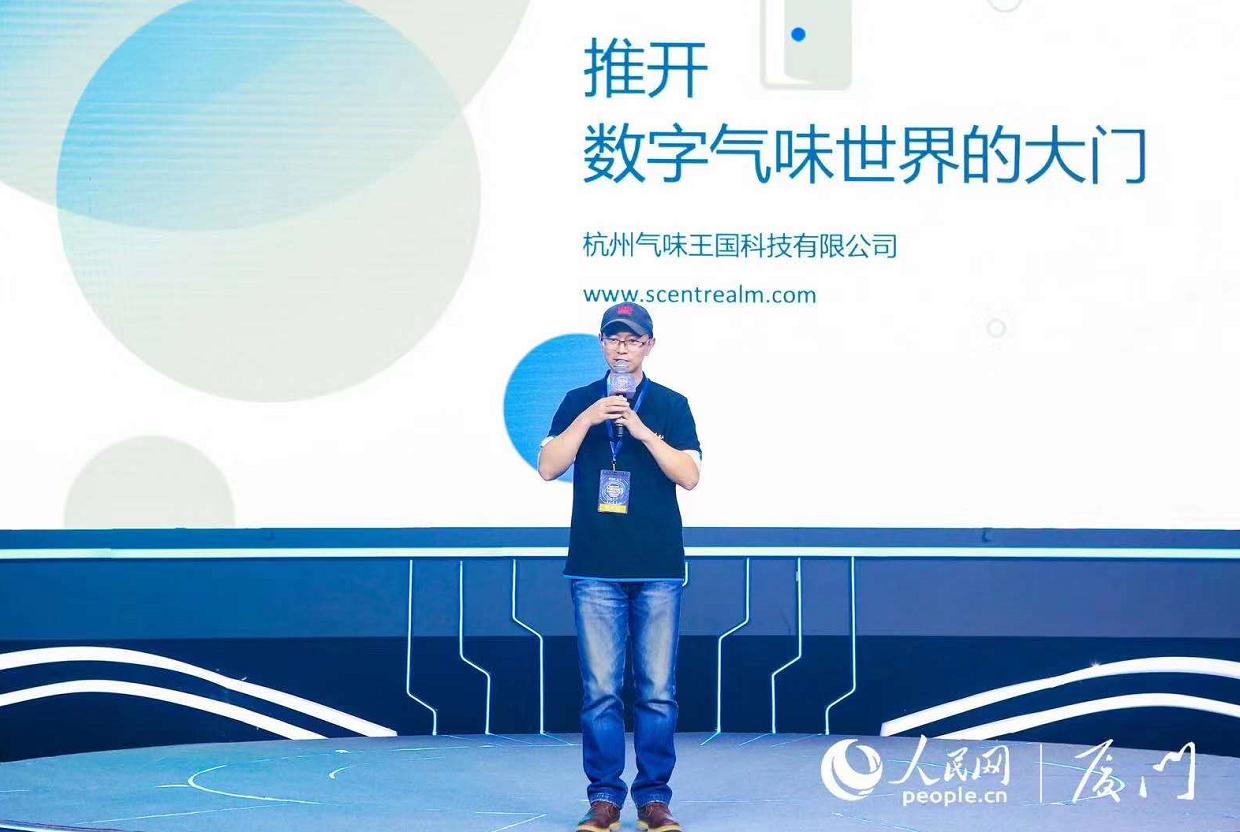 从阿里巴巴出来创业成功的人,从阿里巴巴辞职后自己创业的博主