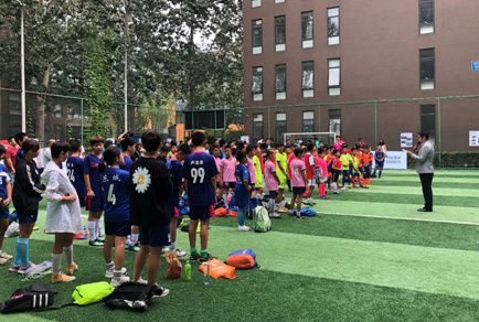2019年“侯氏众森”杯北京全民足球交流会闭幕参与人数达800人