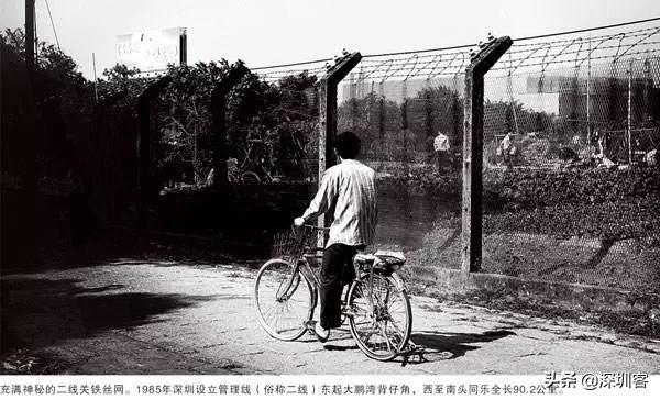 特区40年后的发展,特区四十年改革路