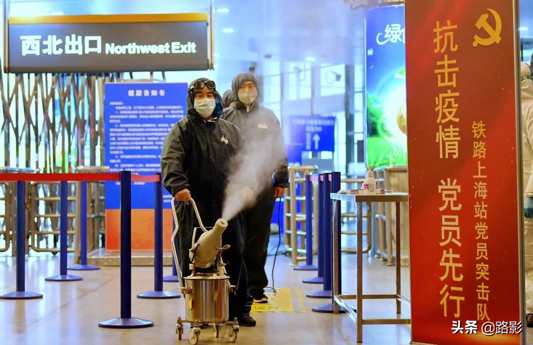 战疫情保春运铁路警察在行动,抗击疫情守护平安摄影征稿