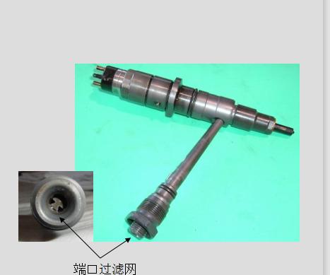 小松pc240-8故障码,小松240-8喷油器电压