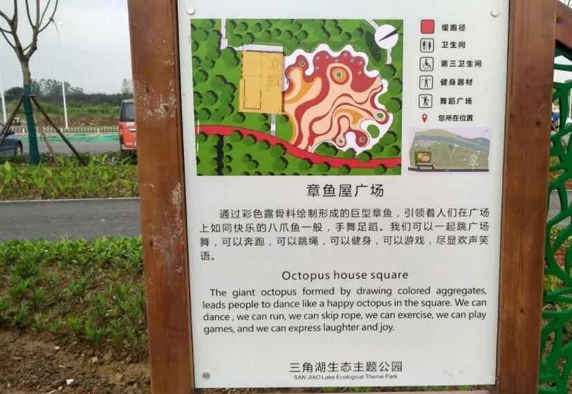 三环内看学区三环外看地铁,三环内学区房一览表