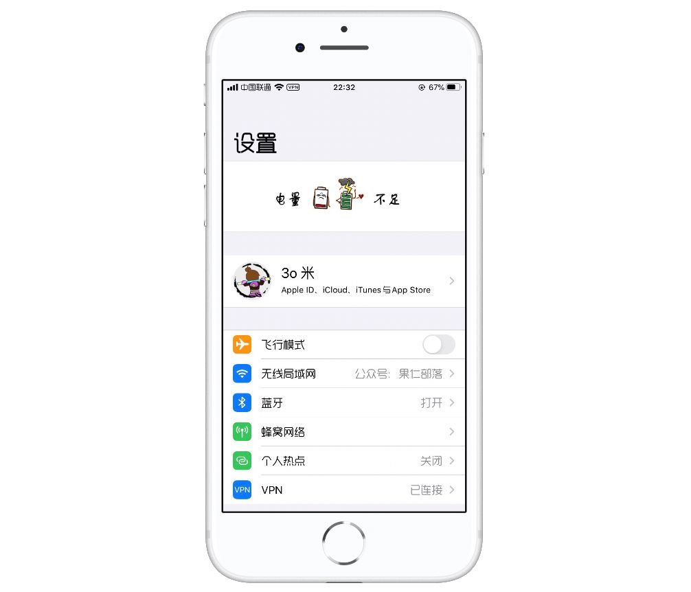 iphone图片怎么关自动美化,iphone怎么美化图片
