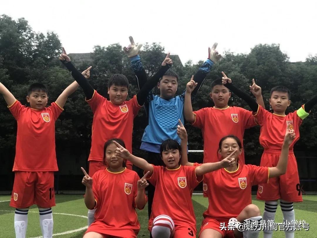 活力校园视频比赛,青春活力校园足球比赛