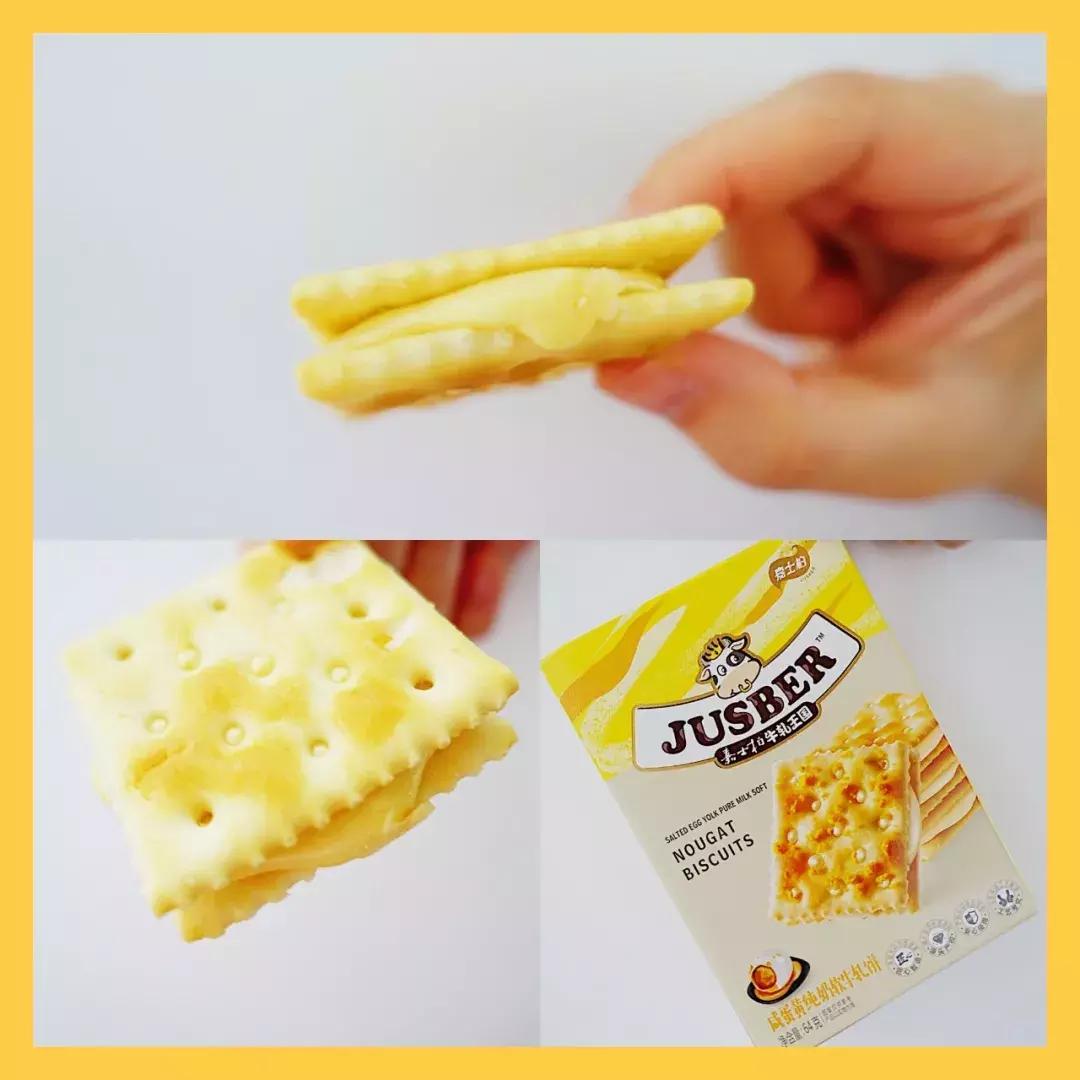 关于咸蛋黄的网红零食,咸蛋黄十大零食排行榜