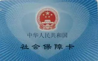 福州出台新规事关所有买房人,福州最新惠民政策