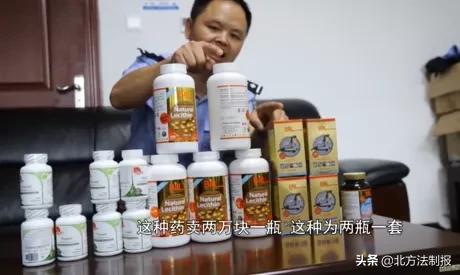 贵州女子骗走闺蜜几十万,女子骗走房产