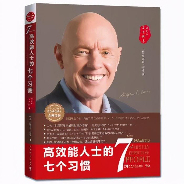 大学生必读100个书籍,100本大学生必读书