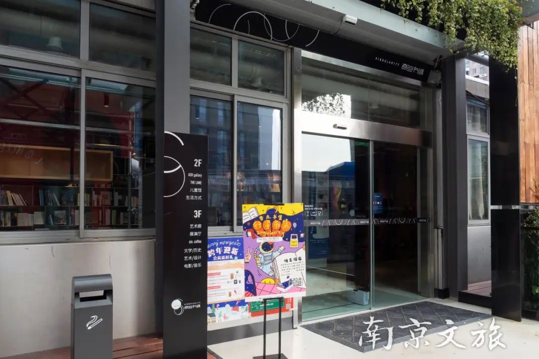 南京周末遛娃好去处,悠闲带娃好去处