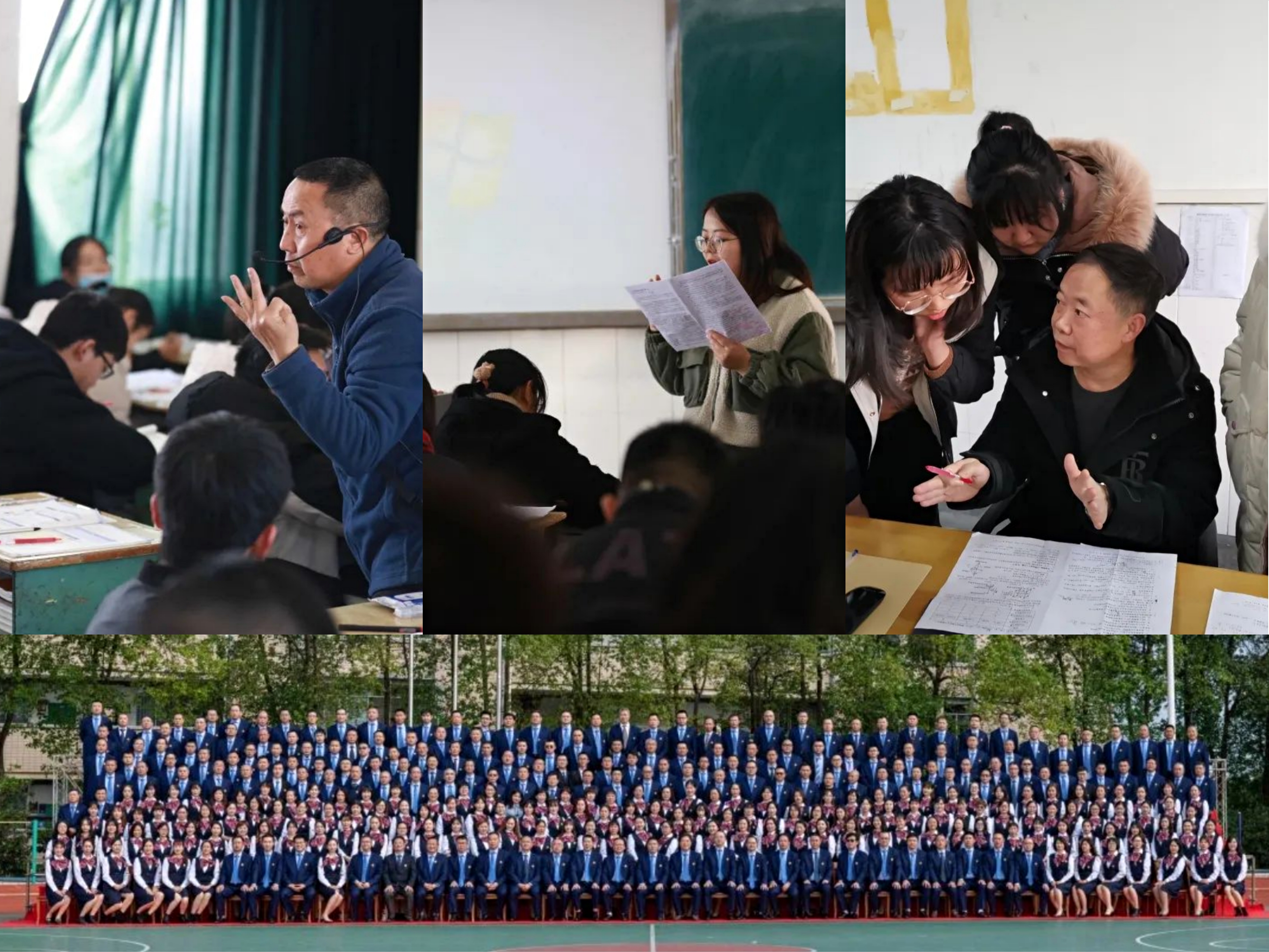 四川省绵阳国家级示范高中一览表,你不知道的学校学霸