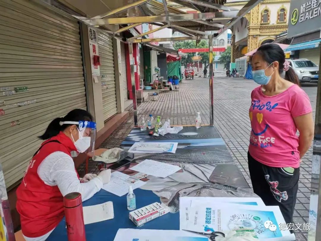 文旅巾帼力量 (弘扬民族精神尽展巾帼风采)