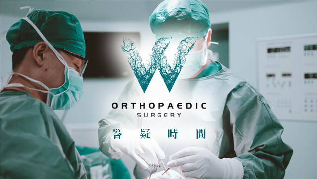 长时间站立脚后跟膝盖疼怎么缓解,站的久了脚后跟上方疼是怎么回事