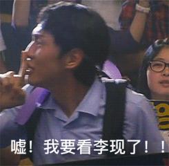 李现小红书护肤品推荐,李现护肤品ins