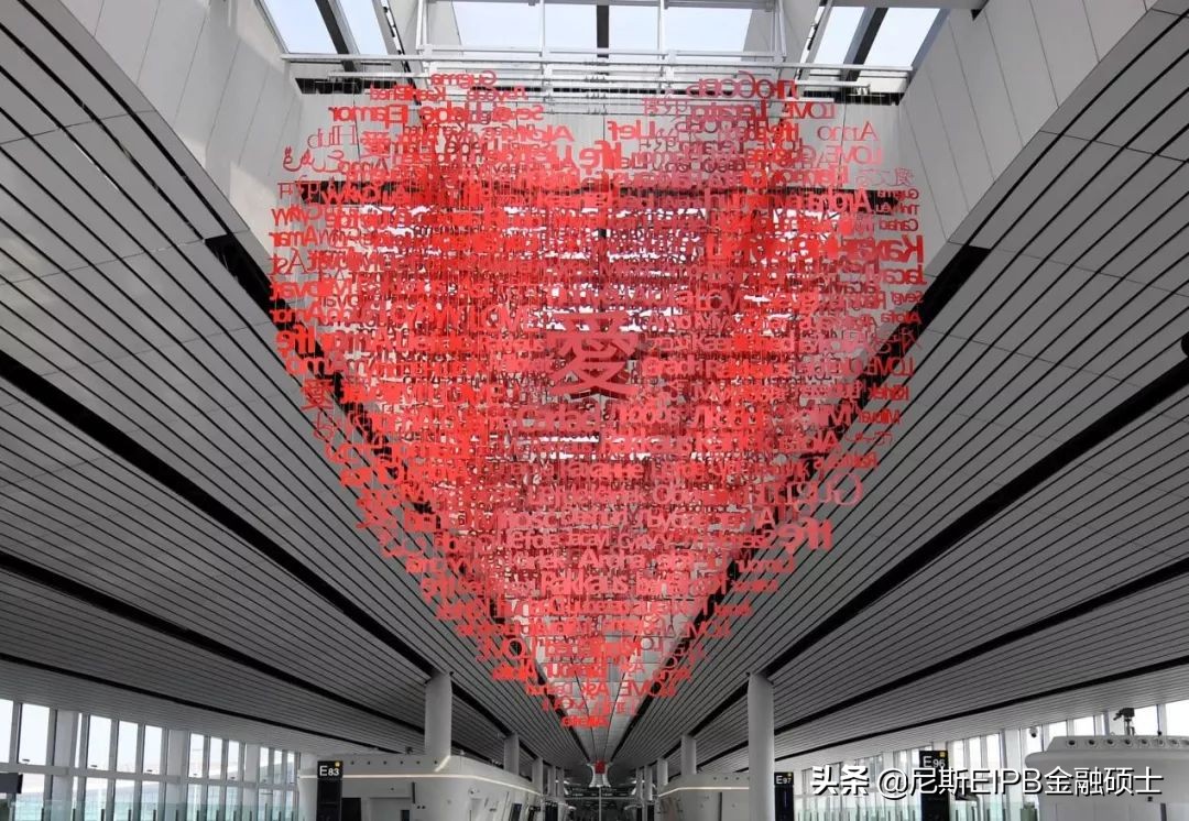 大兴国际机场震撼工程,北京大兴国际机场正式投运