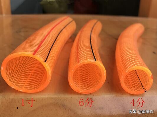 110pvc排水管90度弯头尺寸,家用pvc水管尺寸一般多大