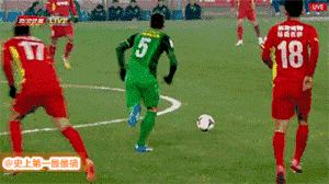 中国足球爆笑动态图,足球比赛搞笑动图高清