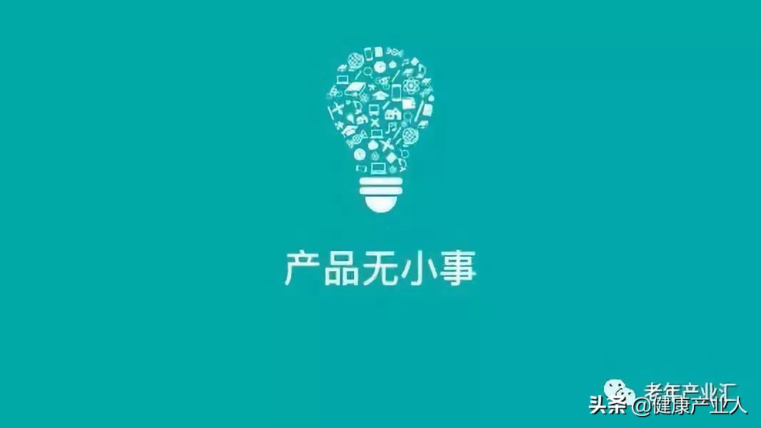 保健品营销好做吗,卖保健品怎么打开销路