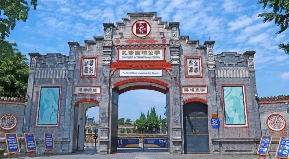 成都最贵8样东西,成都最贵的几个盘