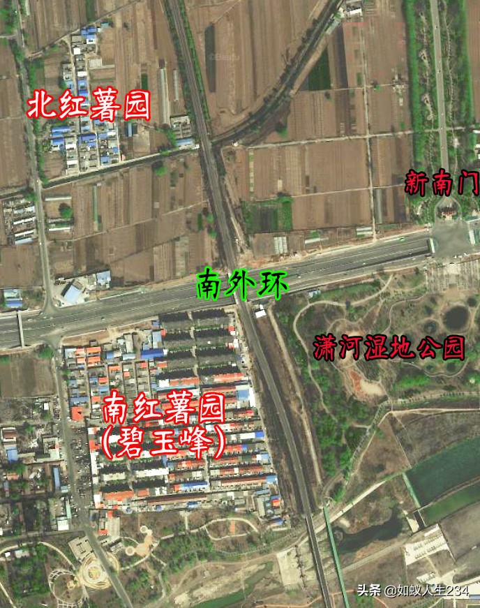 榆次地名,榆次地名来源