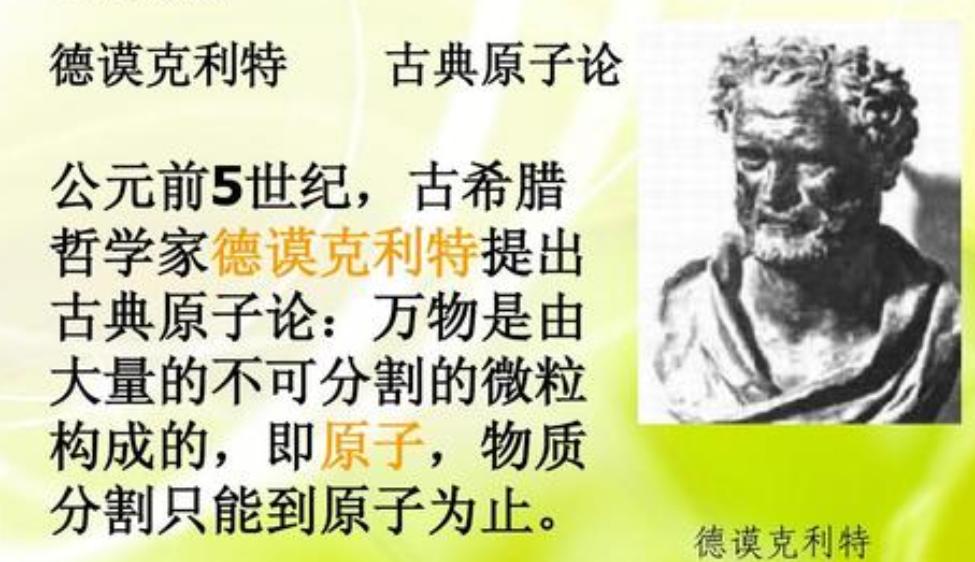 古代的科学技术讲解,从哪四个方面了解古代科学