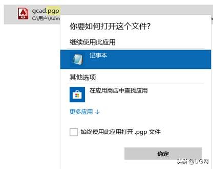 cad新手必背快捷键字母,cad快捷键点一个字母出现两个字母