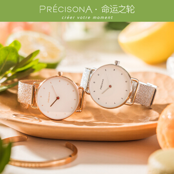 买手表都需要问些什么呢,买电话手表需要注意什么