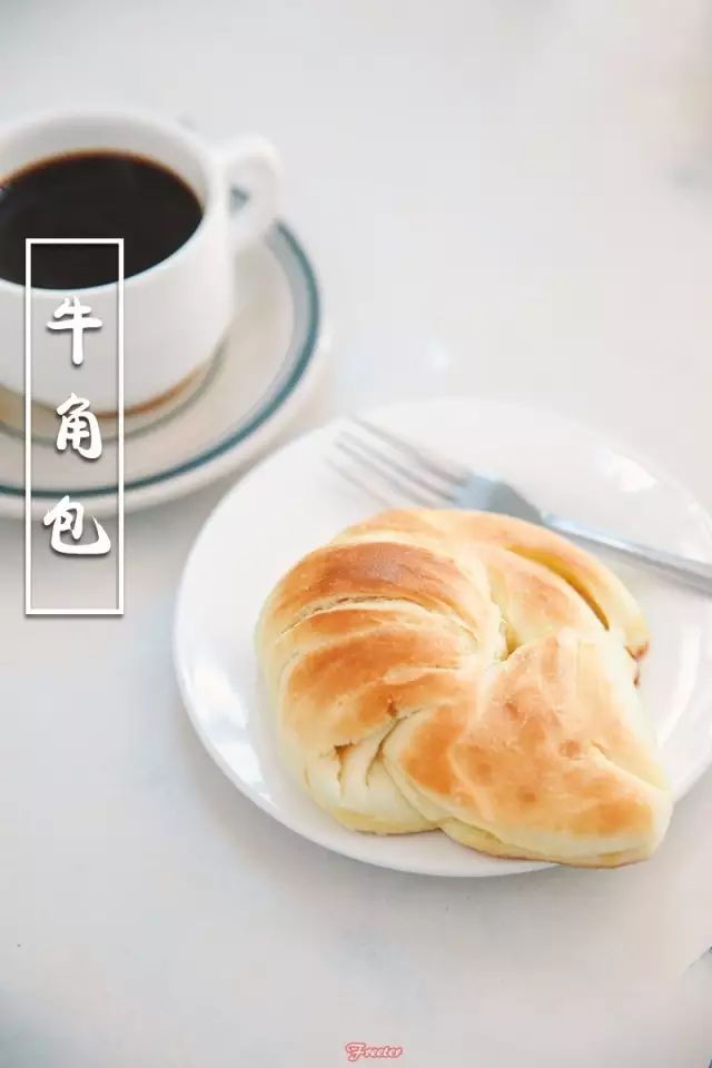 都爱它家牛角包,不知道原来它才是海口brunch界的传说啊