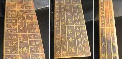 如何选一把标准的鲁班尺,如何用鲁班尺