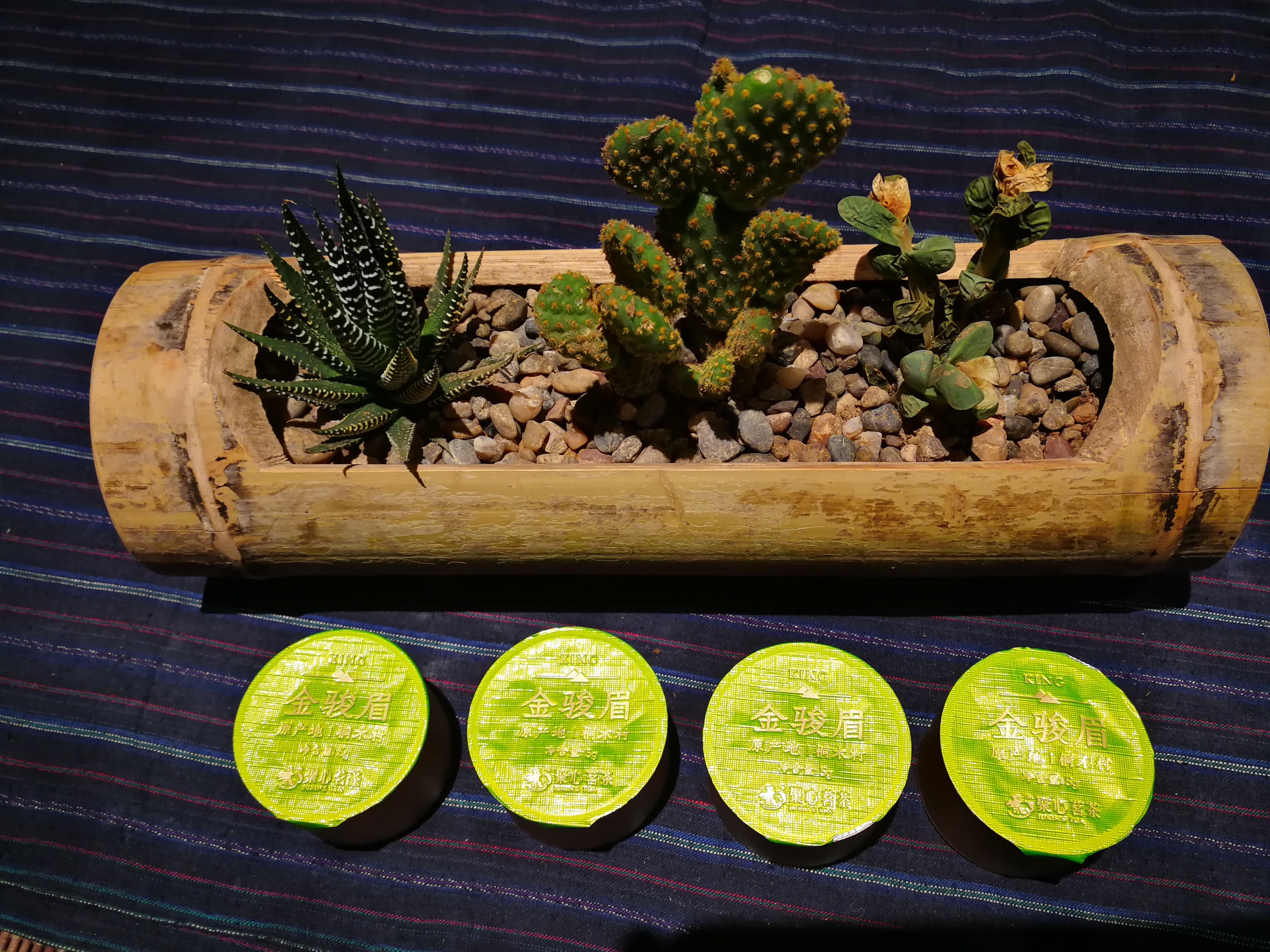 茶语人生原创诗,茶语人生一键剪片