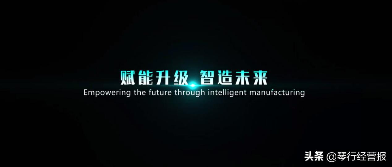 诺英德曼钢琴携手广东龙健集团，共创钢琴“智造”新时代