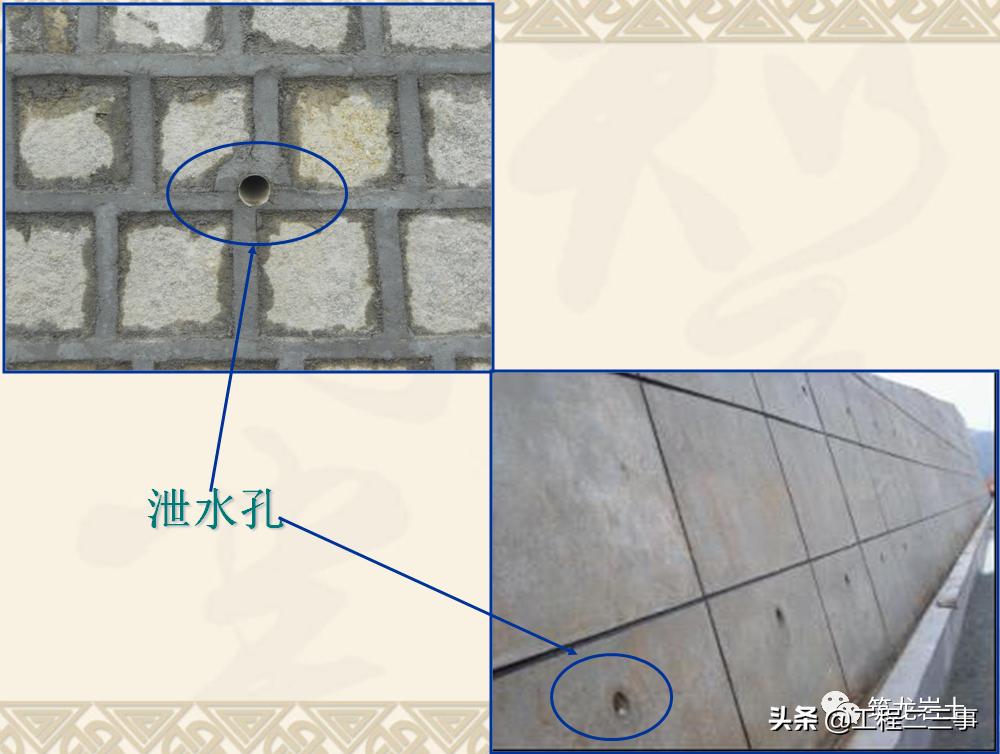 重力式挡土墙施工技术,公路挡土墙设计与施工技术细则