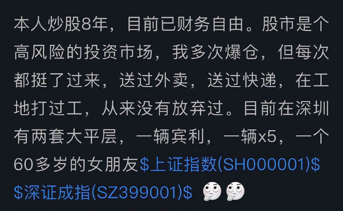 二次元的钱就是好赚,二次元的钱就是这么好赚