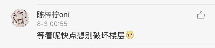 为什么在理发店洗完头发非常柔顺,为什么每次理发店洗完头很柔顺