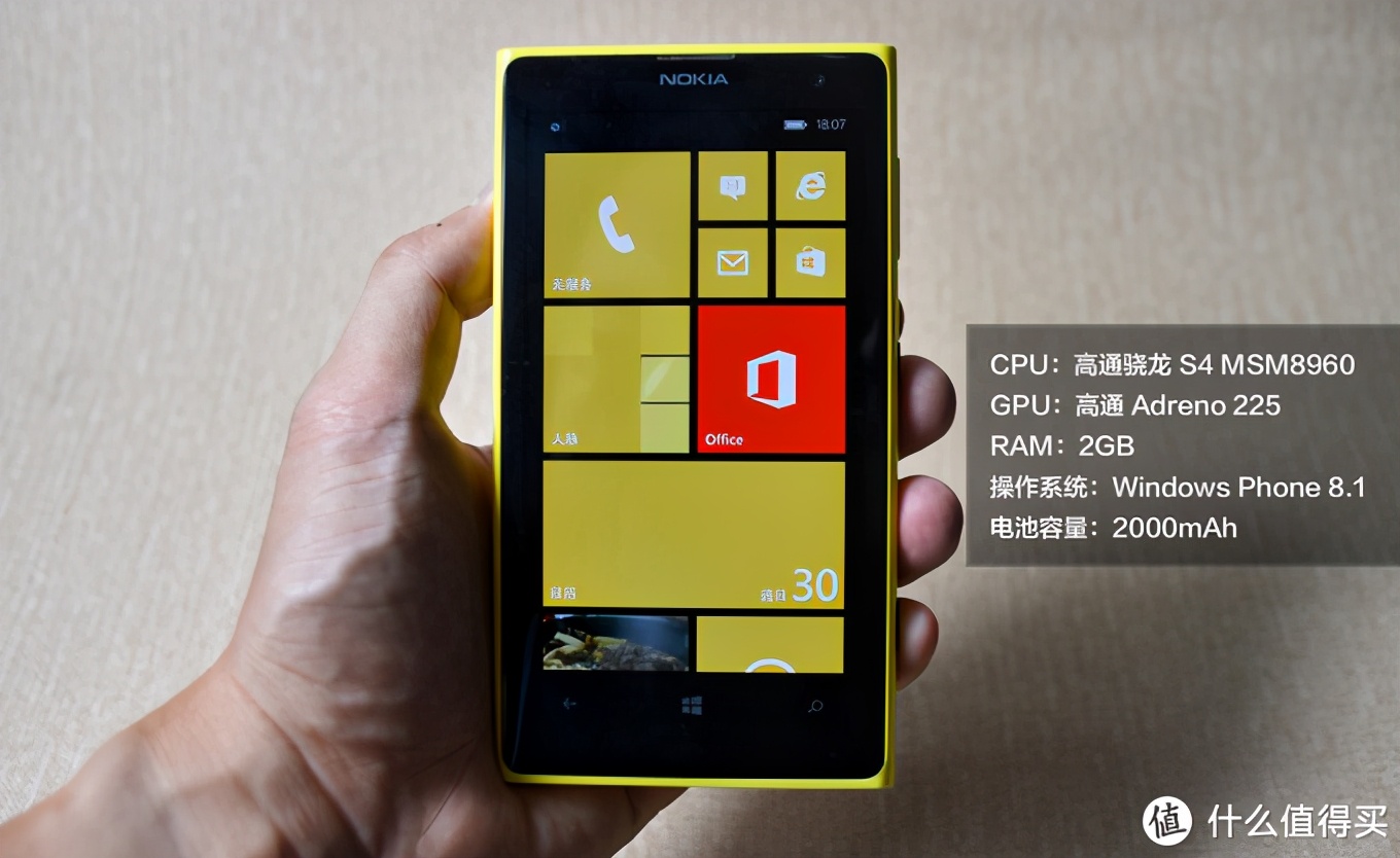 诺基亚1020和苹果11视频,诺基亚1020拍照对比苹果xr