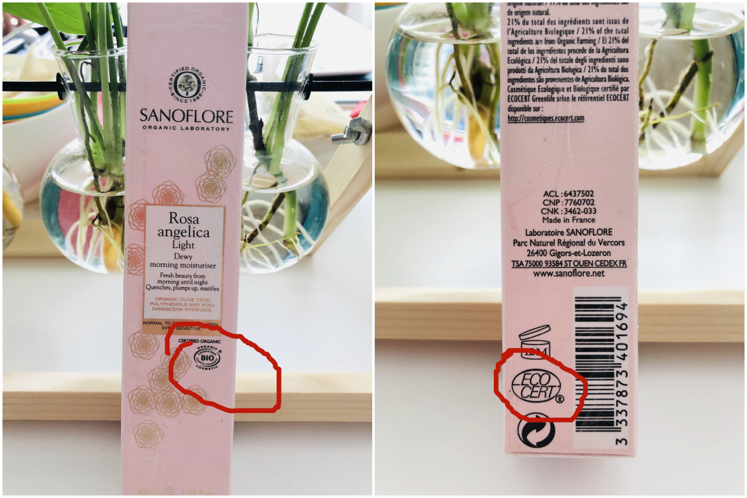 江西省有机产品认证,有机认证针对什么产品