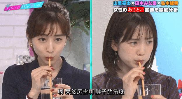 林有有被怼完整视频,林有有被怼